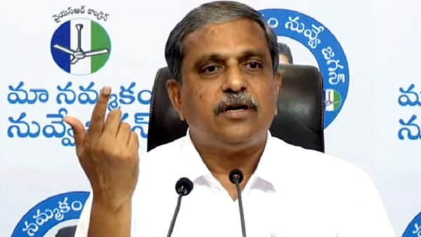 Sajjala Ramakrishna Reddy made key remarks day before the Polling in Andhra Pradesh