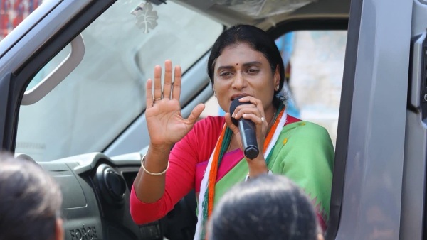 YSRCP strong counter for YS Sharmila on her allegations against YS Jagan in Kadapa Election campaign