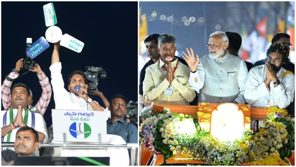 AP Election results people can know who will get power by 2pm on counting day Final results at night