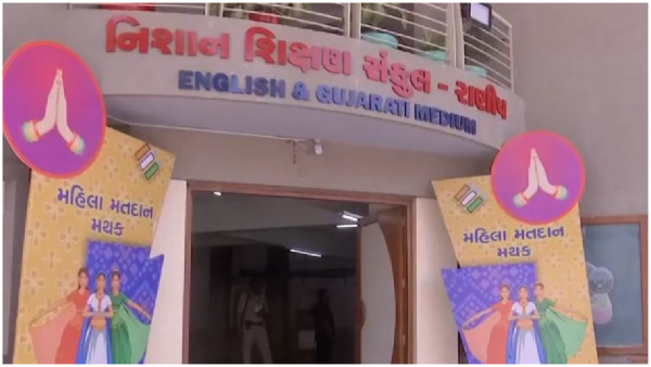 3rd phase Lok Sabha elections 2024 PM Modi to cast his vote in Ahmedabad on May 7 3rd phase Lok Sabha elections 2024 PM Modi to cast his vote in Ahmedabad on May 7