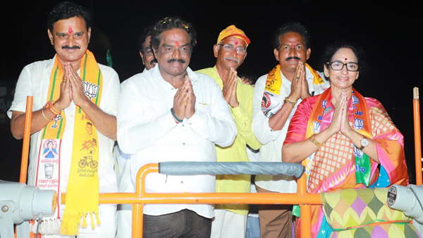hero Prabhas family extends support to nda candidates in narasapuram elections