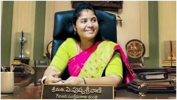 Oppostion parties leaders joining hands against Pushpa Srivani in Kurupam assembly constituency