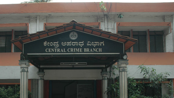 Bengaluru CCB Police officers arrest owners of detective agencies selling call data details CDRs to others