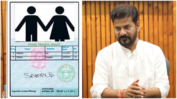 Ponguleti Announcement on new ration cards and allottment of Indiramma Houses for poor