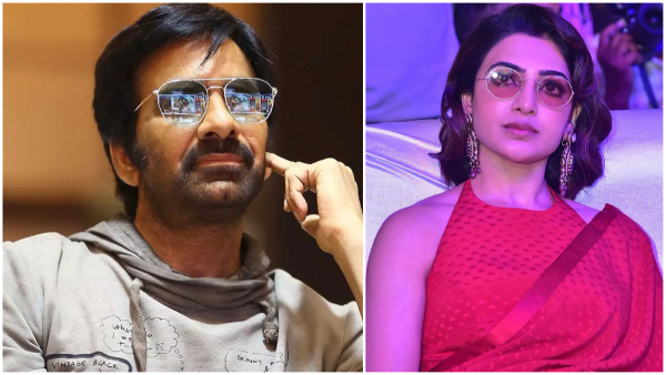 hero raviteja and heroine samantha differences
