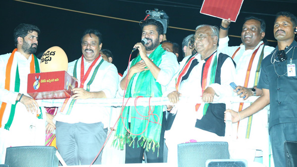 CM Revanth Road Show at Ambarpet for supporting secunderabad congress mp danam nagender CM Revanth Road Show at Ambarpet for supporting secunderabad congress mp danam nagender