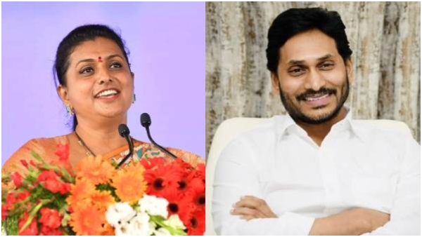 CM Jagan Foucs on Nagari new road map for Roja on Last five days election campaign CM Jagan Foucs on Nagari new road map for Roja on Last five days election campaign