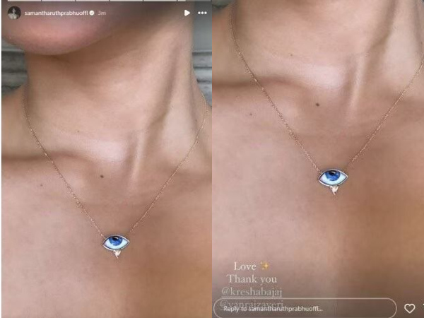 star hero gold chain gift to heroine samantha