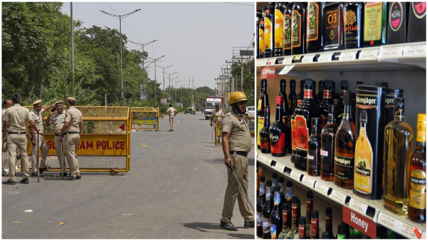 graduate MLC by election Section 144 Liquor Bandh ban on bulk sms in those districts