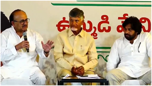 Sidharth Nath Singh reacts on TDP Janasena BJP alliance Manifesto
