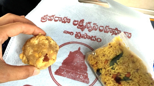 Good News for Devotees Simhachalam Prasad Distribution Online
