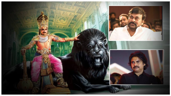 Bharat Ratna is a fitting honor for NTR Chiranjeevi demand Pawan Kalyan tributes to NTR