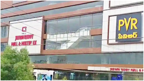 TSRTC Notices to Jeevan Reddy Mall in Armoor