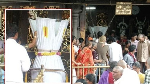 Tirumala Srivari Hundi s revenue in the month of April was Rs 101 63 crores Tirumala Srivari Hundi s revenue in the month of April was Rs 101 63 crores