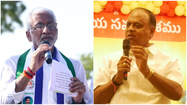 Keen contest in nellore between Vijaya Sai Reddy and Vemireddy Social equations becomes crucial