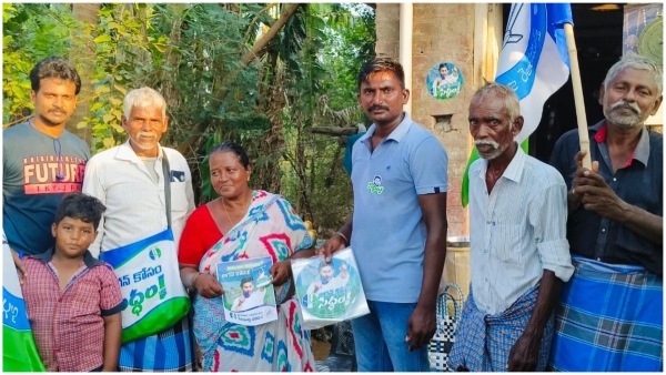 ysrcp s jagan kosam siddham campaign begins across ap with 9 lakh voluntary star campaigners