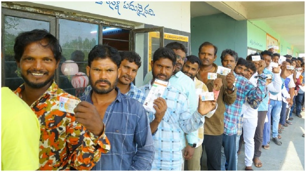 4th phase Lok Sabha elections 2024 West Bengal records highest polling turnout till 11 am