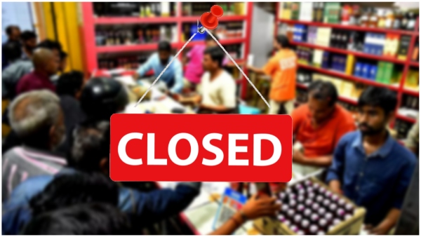 Wine shops closure for three days gives a Shock for alcohol lovers in andhra pradesh