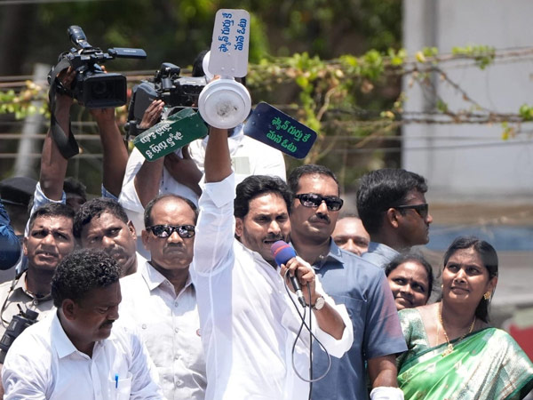 CM Jagan said ysrcp success cannot be stopped Rule from Visakhapatnam from June 4