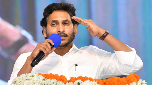 CM YS Jagan Confident on retain power with his welfare schemes and Women Voting see details