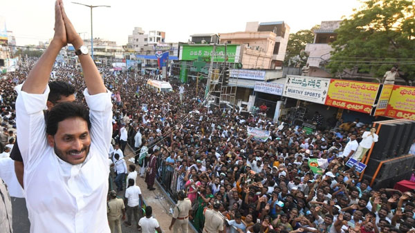 CM Jagan latest plans for Last Two days campaign to hold big meetings in Mangalagiri and Pithapuram CM Jagan latest plans for Last Two days campaign to hold big meetings in Mangalagiri and Pithapuram