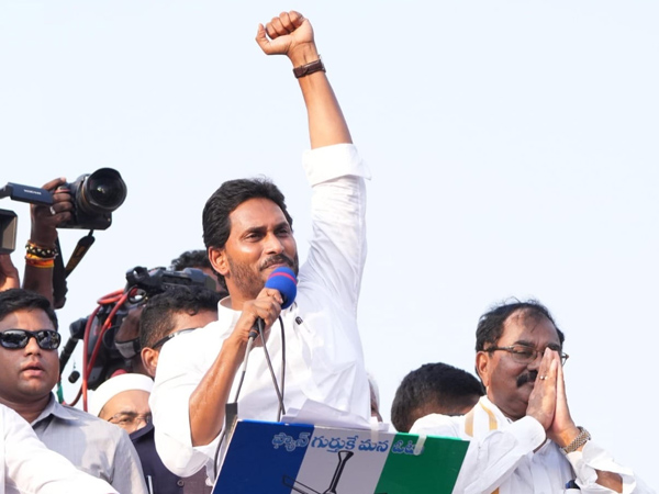 CM Jagan latest plans for Last Two days campaign to hold big meetings in Mangalagiri and Pithapuram CM Jagan latest plans for Last Two days campaign to hold big meetings in Mangalagiri and Pithapuram