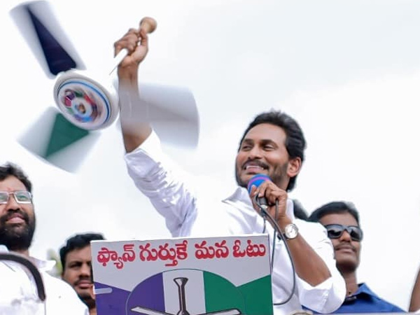 CM Jagan Success in gaining credibility fixed opposition parties in Defence