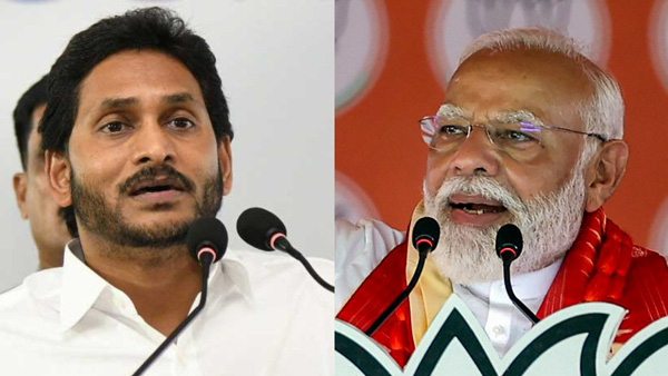 PM Modi criticizes YSRCP for corruption in Andhra Pradesh Says count down begins for ruling party