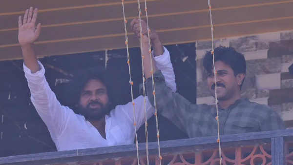 Game changer Ram Charan in Pithapuram pawan fans hangama Shock for Jagan