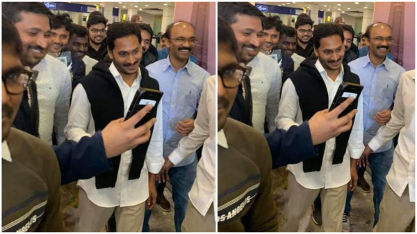 ys jagan landed in Amsterdam airport suspected doctor detained at gannavaram airport