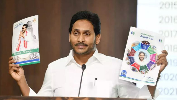 How is Jagan s graph after the announcement of the manifesto