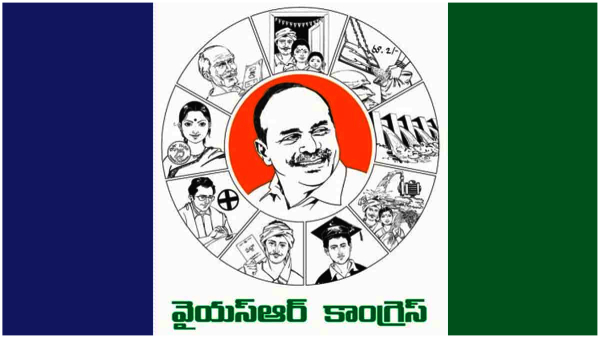 rural voter did not vote for ysr congress party