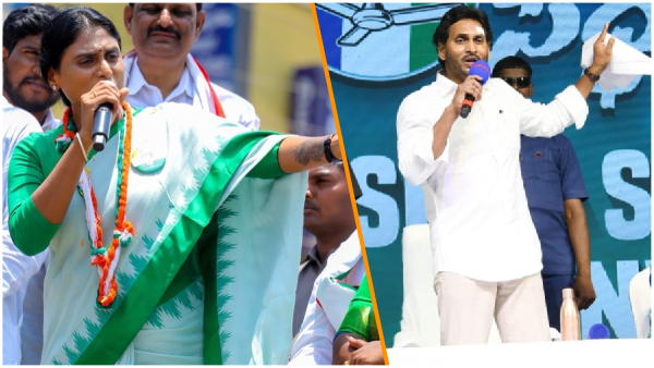 Congress High command Seek report from APCC over AP Election Result Predictions