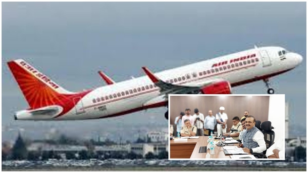 Vijayawada to Mumbai Air India service starts from June 15th