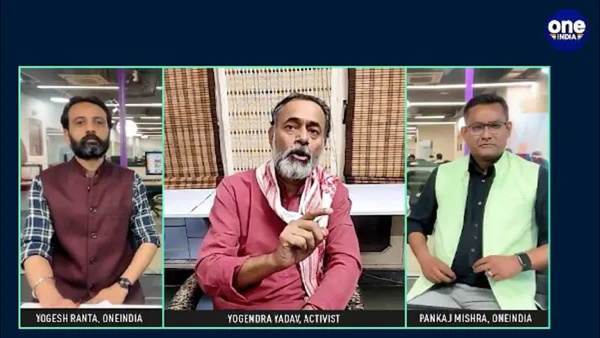 OI Exclusive From Hindutva To Hubris Yogendra Yadav s Take On BJP s Downfall