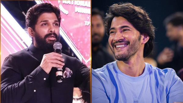 Allu Arjun became a star hero with only 3 movies rejected from Mahesh Babu