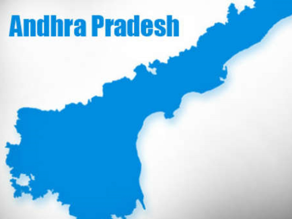 AP government likely to re organize the districts as Election promise see deets AP government likely to re organize the districts as Election promise see deets