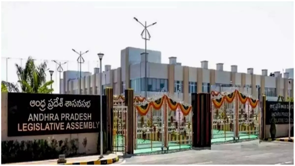 Andhra Pradesh legislative assembly dissolved to pay way to form New Government