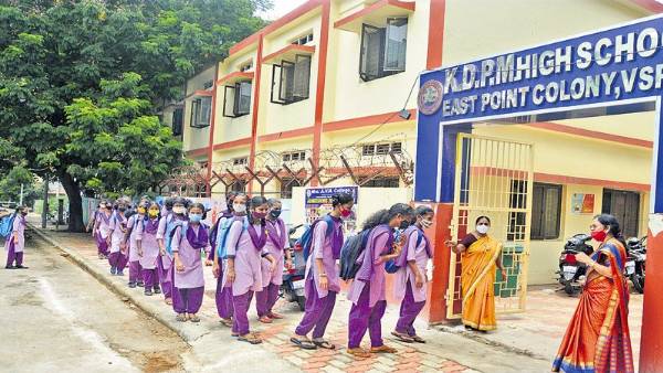 Reopening date of schools in Andhra Pradesh extended