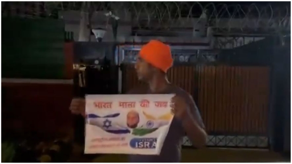 AIMIM MP Asaduddin Owaisi residence was vandalised