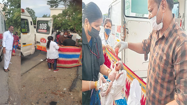 RTC staff gave birth to a woman at Karimnagar RTC bus stand