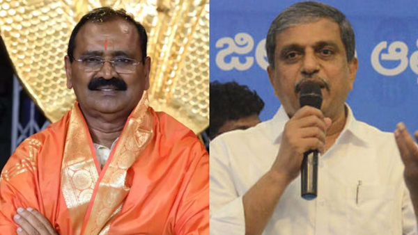 Sajjala along with 20 government advisors mass resignations TTD Chairman Bhumana resigned