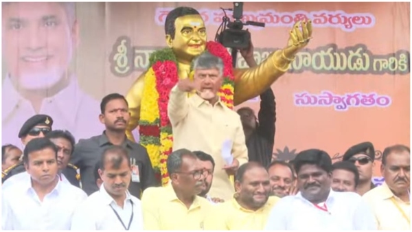 cm Chandrababu promises to own constituency kuppam serious warnings to ysrcp leaders