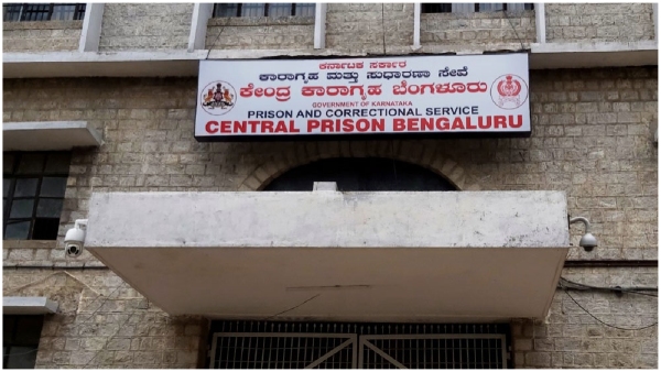 Kannada Hero Darshan s Name Revealed Accused In Murder Case Shifted To Another Jail
