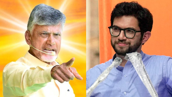 Aaditya Thakrey Alerts TDP Chief Chandra Babu suggest to get the post of the speaker As NDA Partner