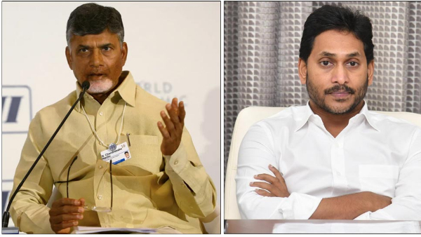 cm Chandrababu s key decision on YCP corruption