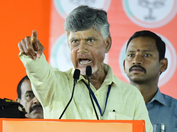 Chandrababu in trending golden chance to babu ap people expecting those gifts