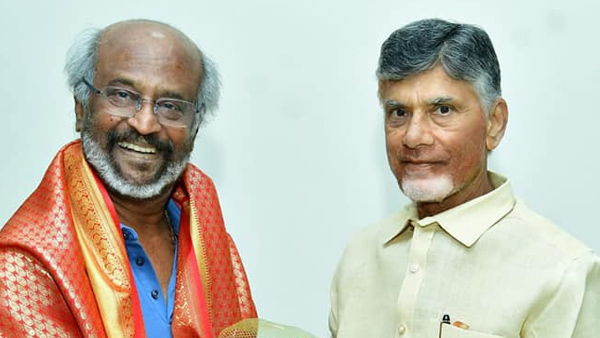 Rajinikanth Recommends Chittoor leader name for Minister post to Chandra Babu goes viral