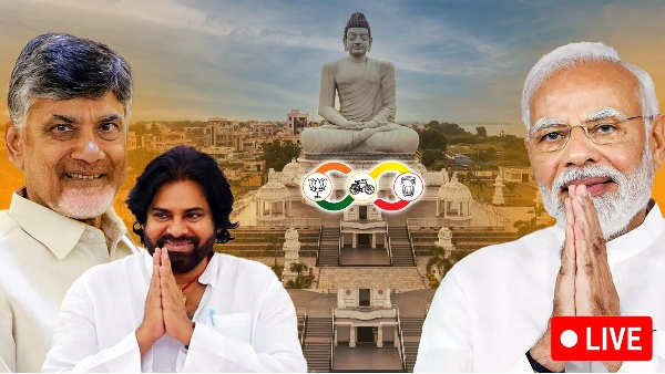 Chandrababu Naidu to swear in as  Andhra Pradesh cheif minister get live updates in telugu