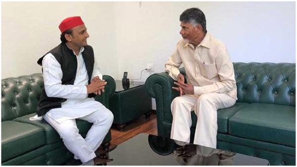 Kerala Congress x handle post a old pic of Chandrababu Naidu who met Akhilesh Yadav Kerala Congress x handle post a old pic of Chandrababu Naidu who met Akhilesh Yadav